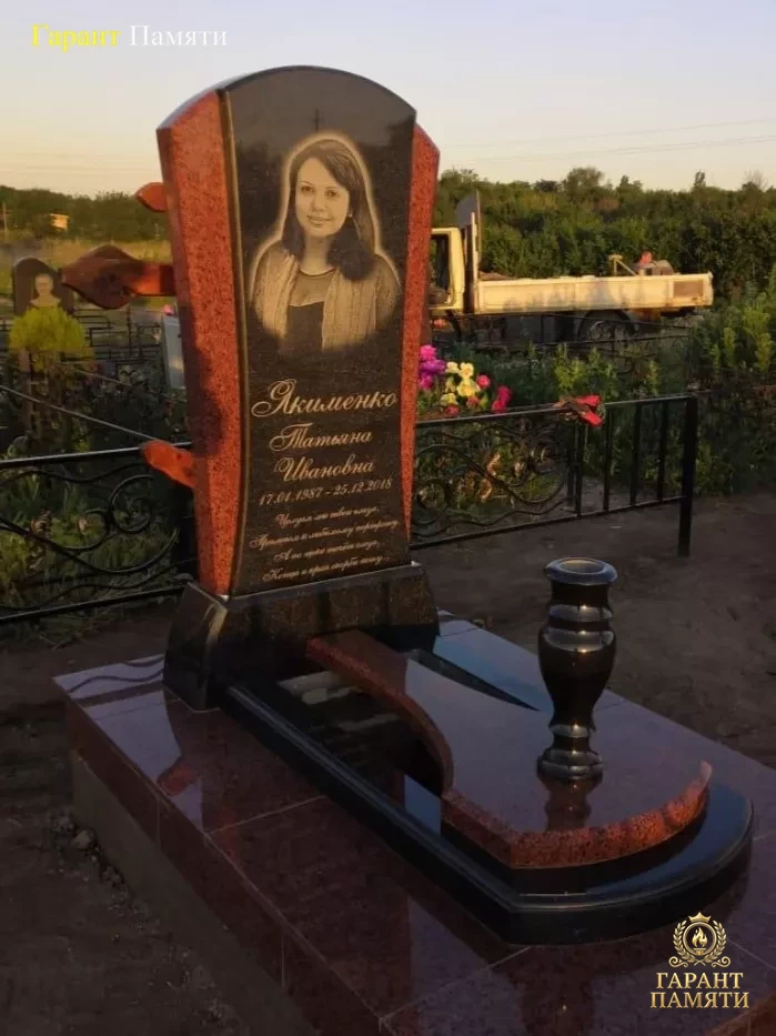 Элитный памятник №45